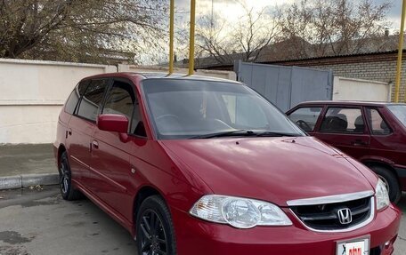 Honda Odyssey II, 2002 год, 665 000 рублей, 2 фотография