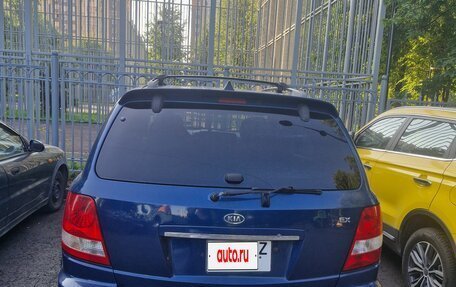 KIA Sorento IV, 2004 год, 650 000 рублей, 10 фотография