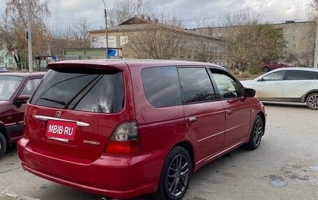 Honda Odyssey II, 2002 год, 665 000 рублей, 3 фотография
