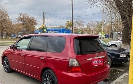 Honda Odyssey II, 2002 год, 665 000 рублей, 4 фотография