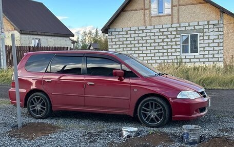 Honda Odyssey II, 2002 год, 665 000 рублей, 16 фотография