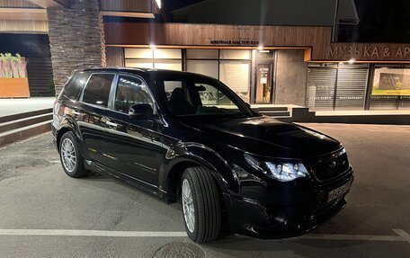 Subaru Forester, 2011 год, 2 300 000 рублей, 2 фотография