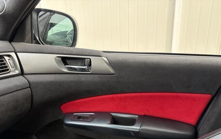 Subaru Forester, 2011 год, 2 300 000 рублей, 12 фотография