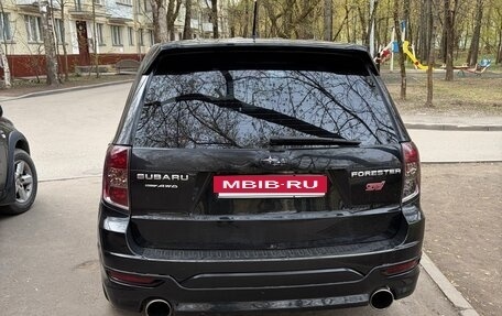 Subaru Forester, 2011 год, 2 300 000 рублей, 9 фотография