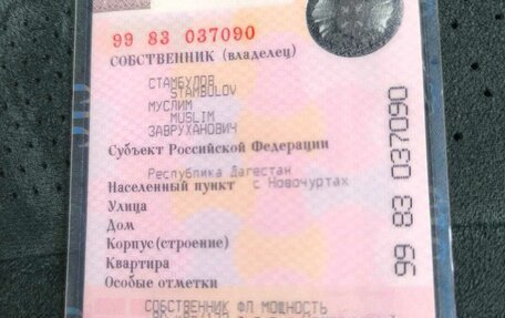 Volkswagen Jetta VI, 2011 год, 550 000 рублей, 8 фотография