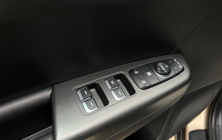 KIA Sportage IV рестайлинг, 2016 год, 1 990 000 рублей, 33 фотография