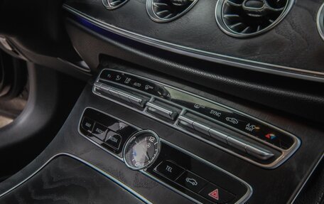 Mercedes-Benz E-Класс, 2018 год, 2 899 000 рублей, 10 фотография