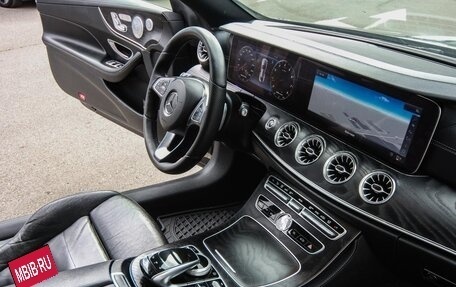 Mercedes-Benz E-Класс, 2018 год, 2 899 000 рублей, 11 фотография