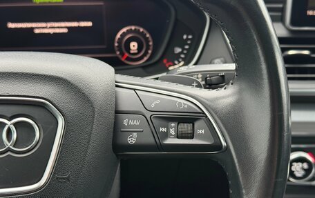 Audi Q5, 2020 год, 3 099 000 рублей, 14 фотография