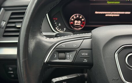 Audi Q5, 2020 год, 3 099 000 рублей, 12 фотография