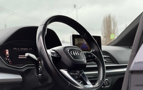 Audi Q5, 2020 год, 3 099 000 рублей, 9 фотография