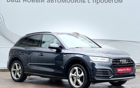 Audi Q5, 2020 год, 3 099 000 рублей, 4 фотография