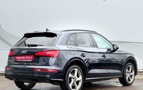 Audi Q5, 2020 год, 3 099 000 рублей, 8 фотография