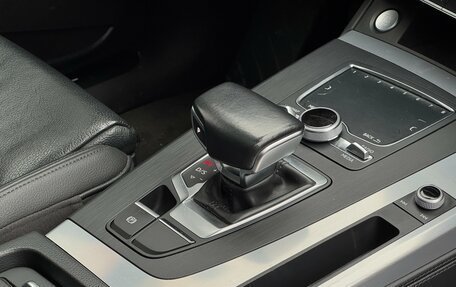 Audi Q5, 2020 год, 3 099 000 рублей, 22 фотография