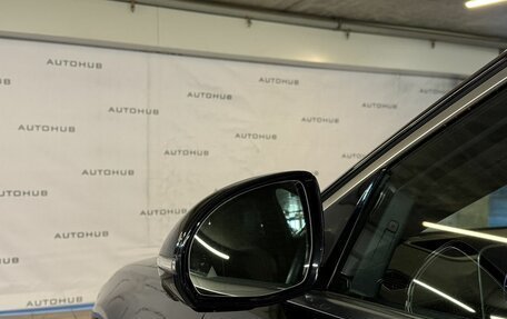 Mercedes-Benz S-Класс, 2021 год, 8 500 000 рублей, 13 фотография