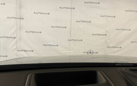 Mercedes-Benz S-Класс, 2021 год, 8 500 000 рублей, 20 фотография