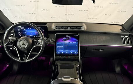 Mercedes-Benz S-Класс, 2021 год, 8 500 000 рублей, 23 фотография