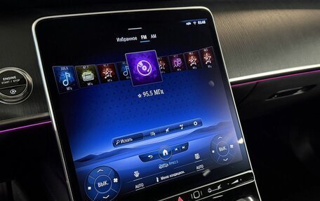 Mercedes-Benz S-Класс, 2021 год, 8 500 000 рублей, 25 фотография