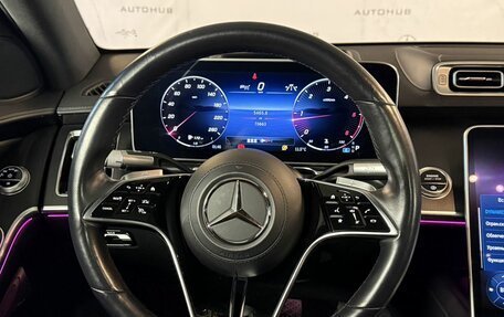 Mercedes-Benz S-Класс, 2021 год, 8 500 000 рублей, 22 фотография