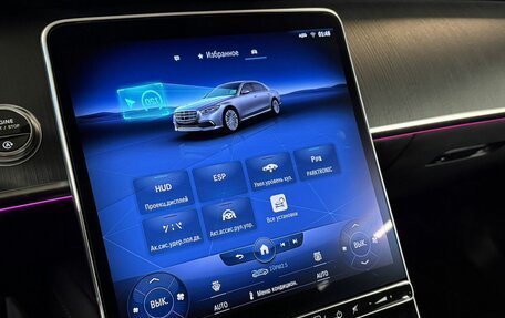 Mercedes-Benz S-Класс, 2021 год, 8 500 000 рублей, 27 фотография