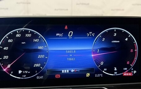 Mercedes-Benz S-Класс, 2021 год, 8 500 000 рублей, 21 фотография