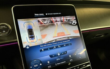 Mercedes-Benz S-Класс, 2021 год, 8 500 000 рублей, 31 фотография