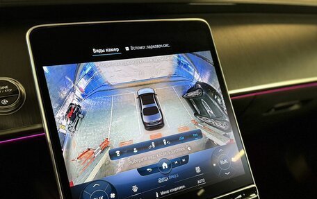 Mercedes-Benz S-Класс, 2021 год, 8 500 000 рублей, 30 фотография