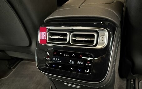 Mercedes-Benz S-Класс, 2021 год, 8 500 000 рублей, 40 фотография