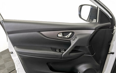 Nissan Qashqai, 2022 год, 1 995 000 рублей, 19 фотография