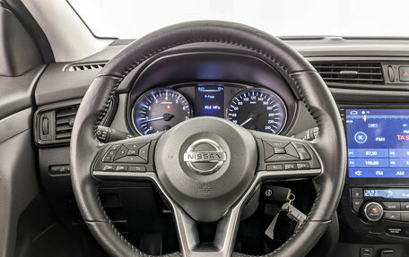 Nissan Qashqai, 2022 год, 1 995 000 рублей, 21 фотография