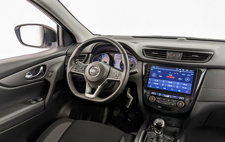 Nissan Qashqai, 2022 год, 1 995 000 рублей, 26 фотография