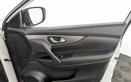 Nissan Qashqai, 2022 год, 1 995 000 рублей, 24 фотография