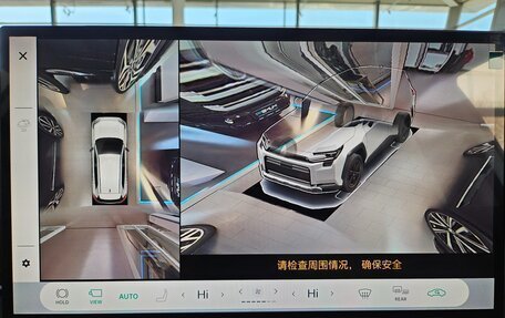 Toyota RAV4, 2026 год, 4 690 000 рублей, 19 фотография