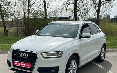 Audi Q3, 2014 год, 1 519 000 рублей, 1 фотография