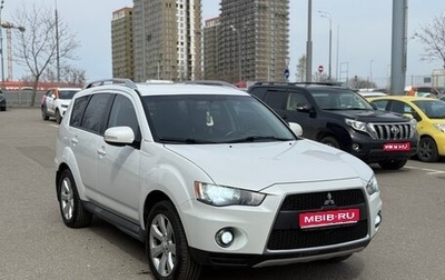 Mitsubishi Outlander III рестайлинг 3, 2009 год, 1 400 000 рублей, 1 фотография