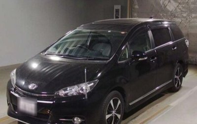 Toyota Wish II, 2017 год, 1 990 000 рублей, 1 фотография