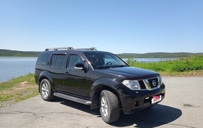Nissan Pathfinder, 2007 год, 930 000 рублей, 1 фотография