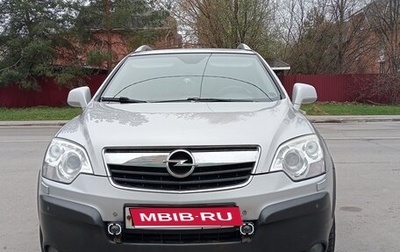 Opel Antara I, 2008 год, 530 000 рублей, 1 фотография