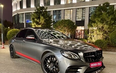 Mercedes-Benz E-Класс, 2016 год, 3 150 000 рублей, 1 фотография