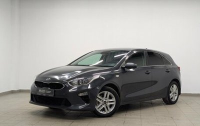 KIA cee'd III, 2019 год, 1 640 000 рублей, 1 фотография