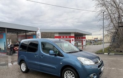 Citroen Berlingo II рестайлинг, 2013 год, 850 000 рублей, 1 фотография