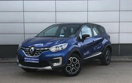 Renault Kaptur I рестайлинг, 2021 год, 1 825 000 рублей, 1 фотография