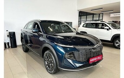 Haval F7, 2026 год, 2 899 000 рублей, 1 фотография