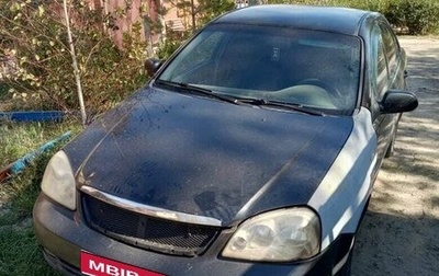 Chevrolet Lacetti, 2008 год, 185 000 рублей, 1 фотография