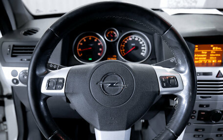 Opel Astra H, 2013 год, 499 000 рублей, 15 фотография