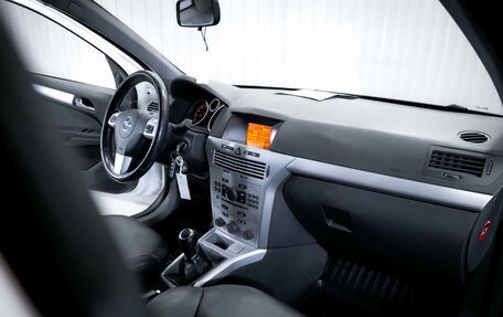 Opel Astra H, 2013 год, 499 000 рублей, 17 фотография