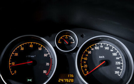 Opel Astra H, 2013 год, 499 000 рублей, 16 фотография