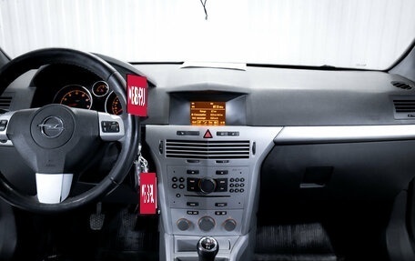 Opel Astra H, 2013 год, 499 000 рублей, 14 фотография