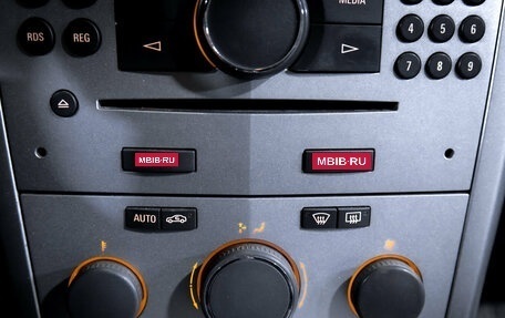 Opel Astra H, 2013 год, 499 000 рублей, 23 фотография