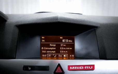 Opel Astra H, 2013 год, 499 000 рублей, 21 фотография